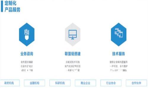 TP钱包中难以找到某些币的原因及解决方案